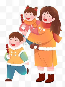 妈妈图片_新年春节小孩糖葫芦