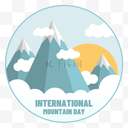 壮观云海图片_international mountain day手绘云海山顶