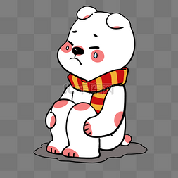 白熊哭泣表情包
