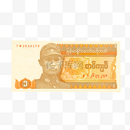 金钱图标图片_金钱1缅甸元纪念钞
