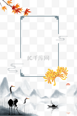 仙鹤中国风边框图片_中国风传统节日海报边框