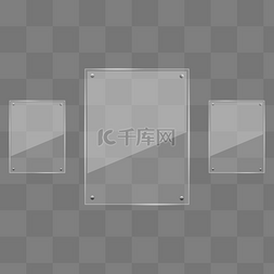透明hud图片_亚克力板玻璃