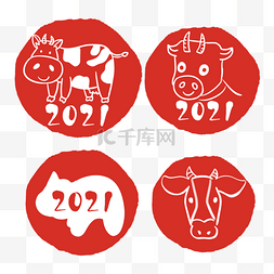 新州年图片_2021可爱小牛日本新年丑年新年快