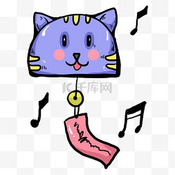 演奏插画图片_紫色创意小猫风铃元素