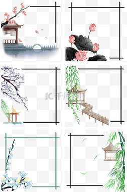 中国风园林图片_中国风古风园林水墨边框合集
