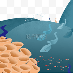 海底鱼群海草插画