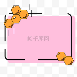 MBE拼图边框