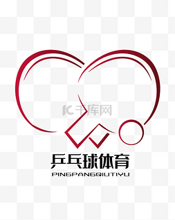 红色线条球拍LOGO