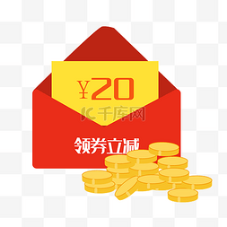 金币图片_电商促销金币优惠券