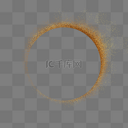 四射的金粉图片_金粉发光特效光点边框