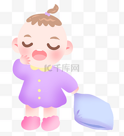 卡通紫色衣服图片_困了婴儿卡通插画