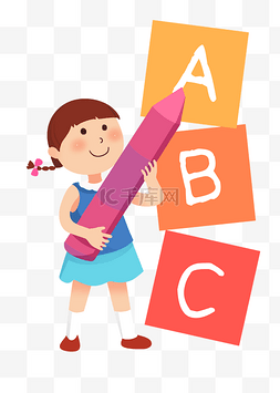 英语教育logo图片_写英语小女孩