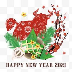 牛图片_越南新年梅花粽子