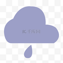 天气雾图标图片_彩色天气小雨图标