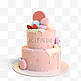 粉色双层生日蛋糕3d元素
