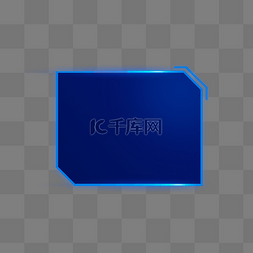 科技框边框蓝色科技风