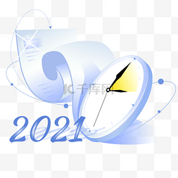 时钟倒计时素材图片_庆祝2021年倒计时