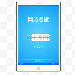 ipad图片_ipad后台系统界面