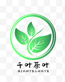 绿色茶叶LOGO