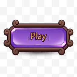 紫色游戏按钮icon