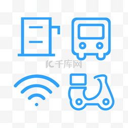 公交车图标元素图片_蓝色车辆图标免抠图