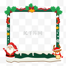 矢量圣诞老人图片_圣诞绿色拍照框矢量图