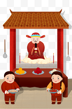 小年春节民间习俗腊月二十三祭灶