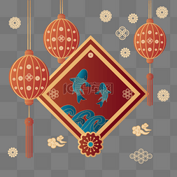 中国节日花朵灯笼鲤鱼
