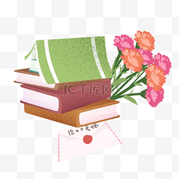 教师节老师书本和鲜花