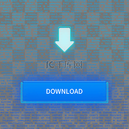 下载按钮图片_科技下载按钮