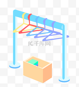 挂衣架子图片_25D彩色衣架