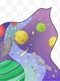 宇宙图片_艺术手绘太空元素插画