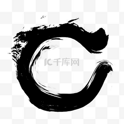 中国风水墨圆圈