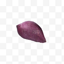 新鲜营养美味紫薯