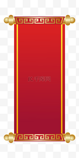 中国风红色条幅