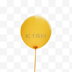黄色的装饰小气球