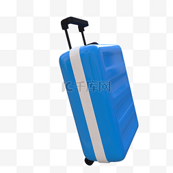 蓝色拉杆箱行李箱