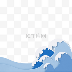 剪纸风格创意感手绘蓝色海洋