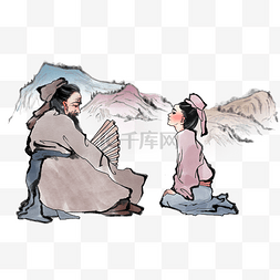 孔子传道图片_孔子学习教学国学老师古代中国风