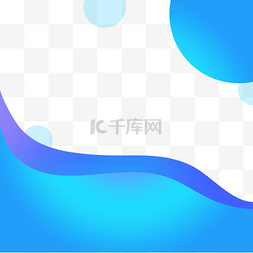 渐变流体ai图片_撞色渐变流体边框