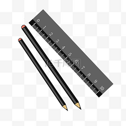 黑色铅笔直尺文具组合