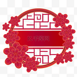 春节红色窗花