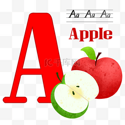 红苹果与字母a