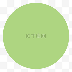 circle clipart草绿色圆