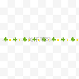 四叶草四叶草图片_春季 植物四叶草分割线