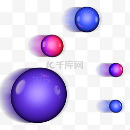 双十二紫色圆球装饰