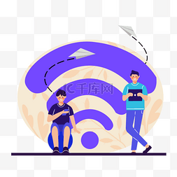 紫色手绘电脑图片_卡通手绘无线电脑紫色插画
