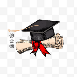 卡通手绘博士帽毕业证书元素
