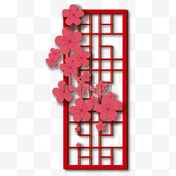 窗花传统图片_红色中国风窗花剪纸装饰