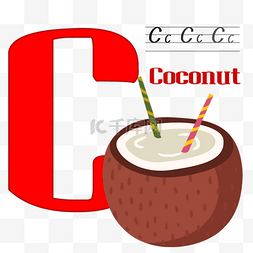 手绘水果椰子与红色字母c